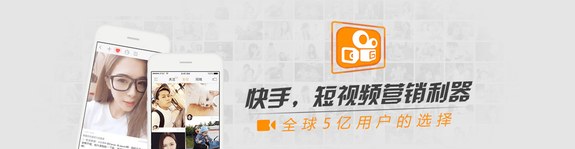 班戈百度竞价